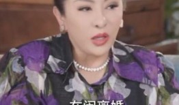 向太爆料最新视频,娱乐圈惊人内幕大曝光！