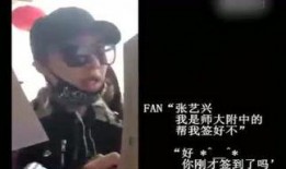 娱乐圈爆料人叫啥,揭秘幕后真相，揭秘娱乐圈那些不为人知的秘密