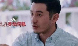 扒爷圈内爆料黄晓明,真相究竟如何？