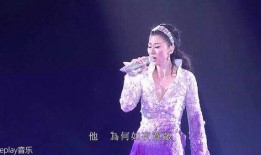 天涯爆料叶倩文视频播放,天涯爆料引发网友热议