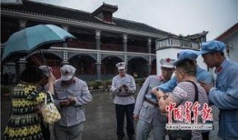 遵义记者爆料事件最新