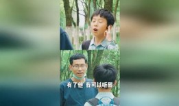 名侦探小沐爆料视频在线观看,揭秘神秘事件，在线观看不容错过！