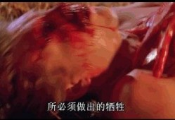 魔法圣婴完整在线观看,在线观看奇幻之旅