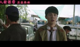 唐人街探案1完整版在线观看免费,探案喜剧的惊喜之旅