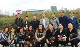 遵义记者爆料事件最新