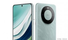 华为mate70官方最新爆料,颠覆性创新，引领科技新潮流