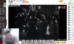 兰博爆料主播视频,主播幕后真相大曝光！