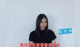 斗鱼爆料新闻,最新电竞圈大事件揭秘