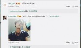 爆料北影三剑客视频,揭秘校园风云录