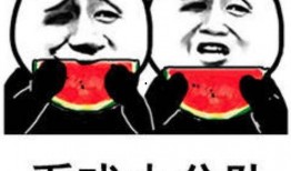 娱乐吃瓜群名,揭秘吃瓜群名背后的故事