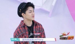 周锐爆料真实娱乐圈,周锐爆料真实幕后故事