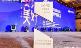 龙湖最新爆料事件新闻