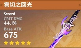队长原神爆料视频大全集,揭秘游戏幕后故事与精彩瞬间