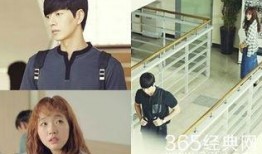 韩剧网在线观看奶酪陷阱,甜蜜爱情与悬疑推理交织的青春故事