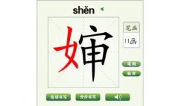 娱乐吃瓜四字成语大全