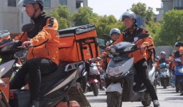 南京外卖骑手爆料案件最新