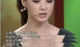 明星谁的爆料多一点啊视频,明星爆料视频盘点，谁的信息量最大？