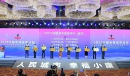 成都双流新闻爆料11月18日,重大事件引发关注