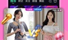 爆料美院教授视频播放下载,独家爆料背后的真相