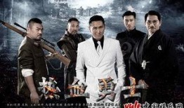 在线观看热血勇士,激战沙场，谱写英雄传奇