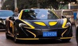 迈凯伦最新爆料,揭秘未来超跑技术革新与性能突破