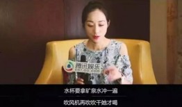 韩雪爆料拿矿泉水的视频,揭秘明星日常生活中的小细节