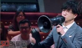 刘维爆料修音视频大全,揭秘娱乐圈修音视频大全