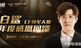 一哥新闻爆料视频大全,新闻爆料视频大全精彩瞬间大盘点