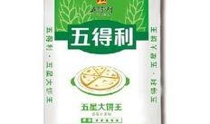 五得利面粉爆料视频最新,揭秘面粉生产背后的惊人真相