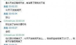 主播诈骗爆料案例最新版,网络直播背后的陷阱与防范