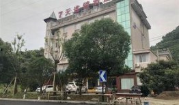 宁波象山爆料事件最新消息,最新进展揭秘，真相逐渐浮出水面