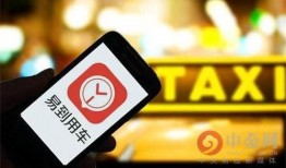 易达爆料视频大全最新,揭秘热门事件幕后真相