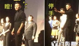 刘德华娱乐爆料视频播放