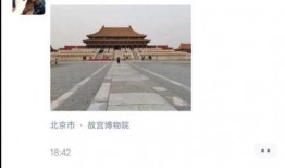 微信娱乐爆料怎么弄的啊,轻松生成热门话题的秘诀