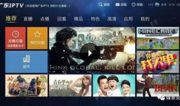 中央6直播在线观看,精彩赛事，一键观看，尽享体育盛宴