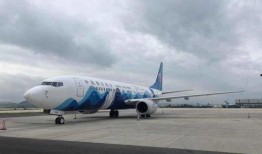 龙洞堡机场爆料信息最新