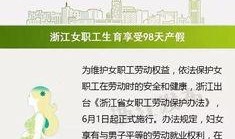 新闻爆料热线公众号,揭秘幕后真相，助力舆论监督