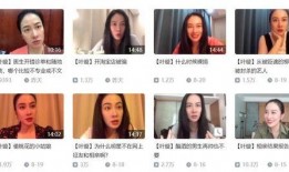 娱乐圈爆料分享