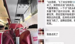 昆明新闻爆料电话,倾听民声，守护城市和谐