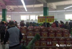 海安超市爆料视频曝光最新,揭秘惊人内幕