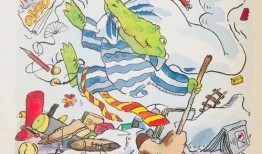 瑞安医院爆料事件最新消息