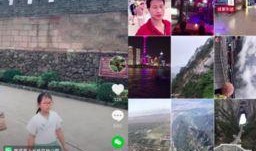 抖音服装爆料怎么做的视频,跟随服装爆料视频打造潮流穿搭