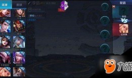 李信皮肤最新爆料视频,炫酷特效与独特设计首度曝光