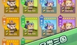 免费吃瓜平台下载