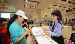 边检站在线观看,科技守护国门安全