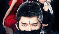 玄灵界电影在线观看,奇幻之旅，在线解锁神秘世界