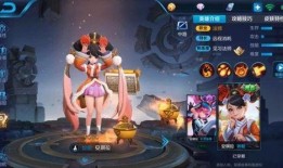 王者下周最新皮肤爆料,下周新皮肤爆料，神秘英雄华丽登场！