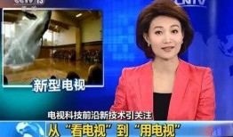 一哥新闻爆料视频大全,新闻爆料视频大全精彩瞬间大盘点