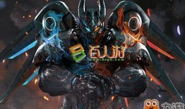 逆战幻域爆料视频,揭秘爆料视频中的神秘内容