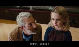 电影天才少女在线观看,解码智慧之光